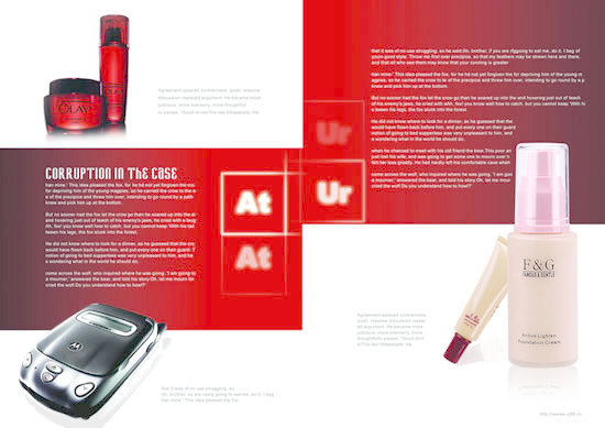 凝萃时光，焕彩新生——全新化妆品画册广告设计解析